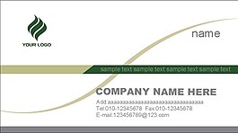 樓盤提案LOGO集團logo