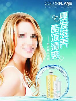 化妝品圖片