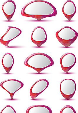 3d粉色對話框