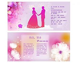 花朵圖片