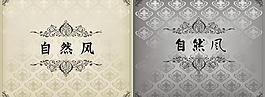 畫(huà)冊(cè) 封面圖片
