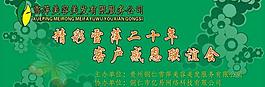 美容美發圖片