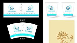 醫(yī)院紙杯圖片