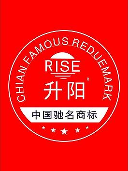 標志圖片