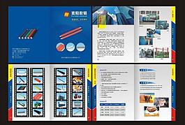膠輥畫冊圖片