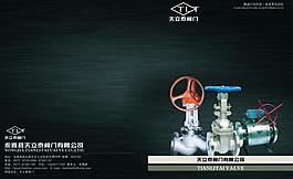 封面圖片