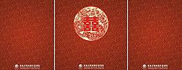 祥云主題婚禮圖片