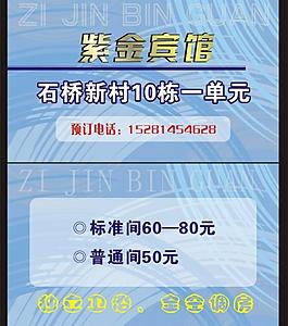 名片图片