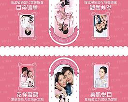 愛麗圖片