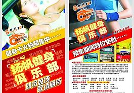 澳瑞特新場館開業圖片