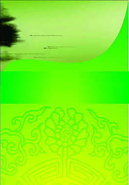 綠色環(huán)保風景廣告設計矢量海報