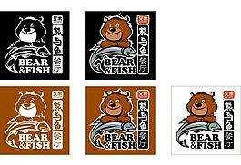 熊與魚展板圖片