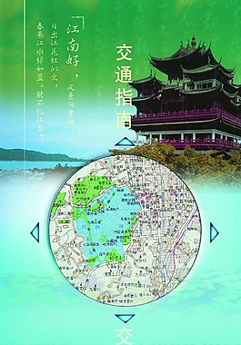 古老建筑