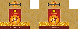 禮盒包裝設(shè)計(jì)圖片