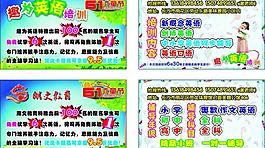 六一兒童節(jié)卡片圖片