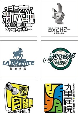 地產(chǎn)標(biāo)志