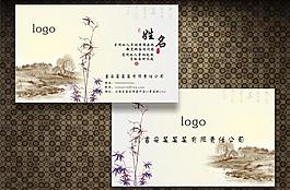 中國風(fēng)名片圖片
