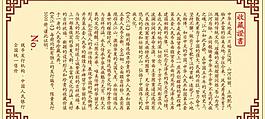 證書圖片