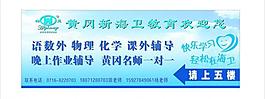 教育 cdr圖片