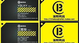 名片圖片