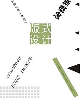 封面圖片