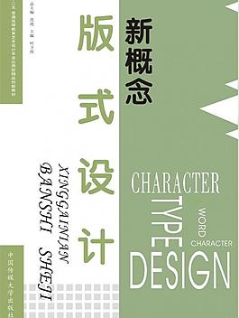 請按內容填寫標題！圖片