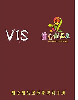 封面設計圖片
