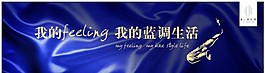 廣告牌