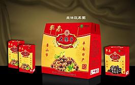 禮盒（展開圖）圖片