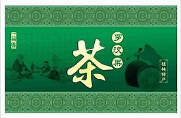 茶 羅漢果茶圖片