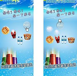 封面圖片