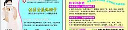 體驗卡圖片