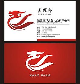 名片圖片