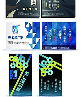 名片圖片