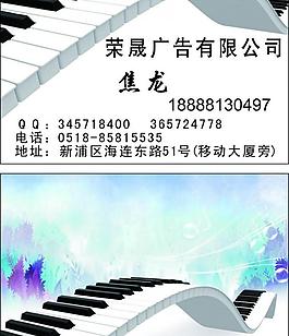 名片圖片