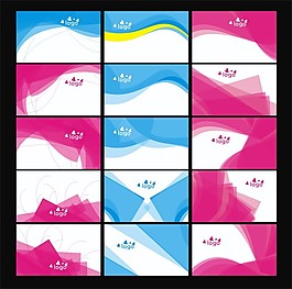 商務(wù)名片模版