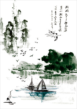 水墨渲染写意山水画PSD分层模板