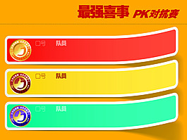 婚紗攝影海報 海報設計 平面海報