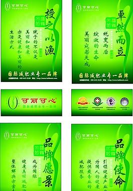 水房圖片