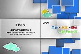 企業(yè)宣傳冊(cè)封面設(shè)計(jì)圖片