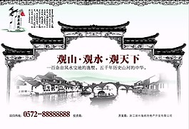 天下