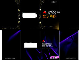 深色系四折頁廣告設(shè)計(jì)矢量宣傳頁