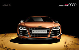 奧迪 R8