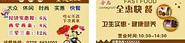 名片圖片