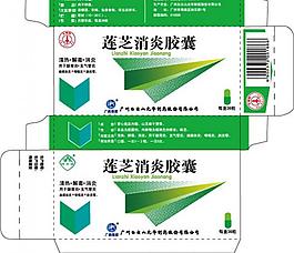 盒子圖片