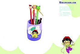 vi設計 小淑女圖片