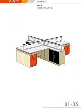 申通快遞 辦公桌圖片