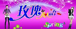 服裝門頭圖片