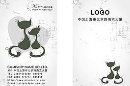 名片模版圖片