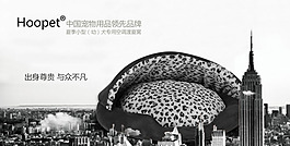 紫色防风狗窝黑白版
